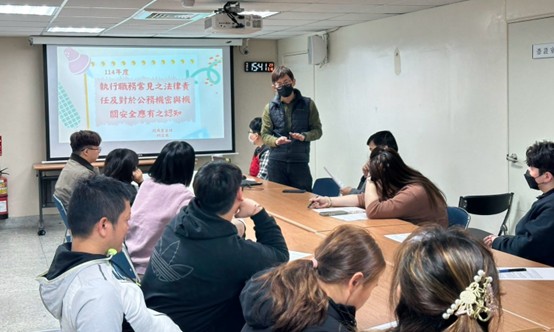 114年度專案法紀宣導